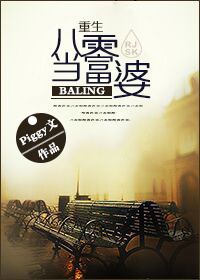 就是干就是吻