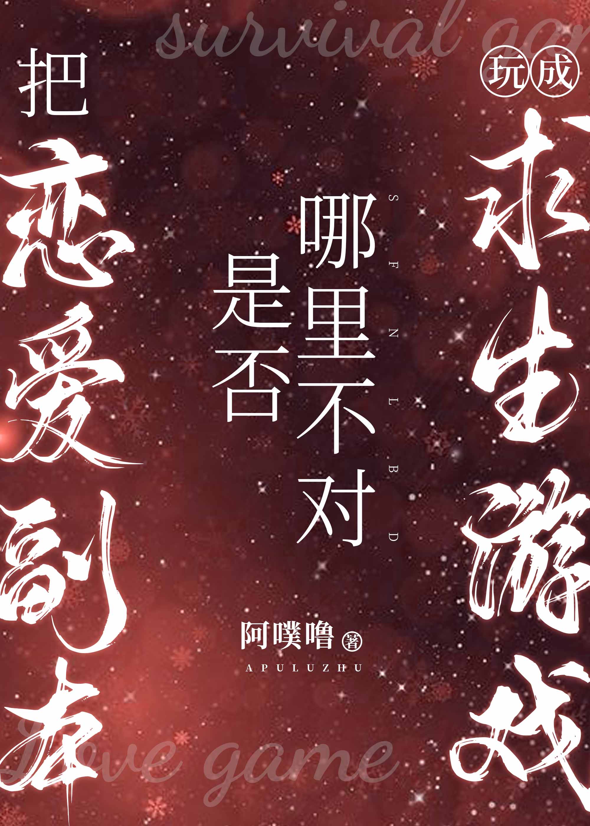 大米手机官网