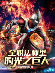 被男朋友强吻解内衣