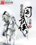00后小学生早恋龌龊图