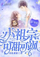 财神香谱图解
