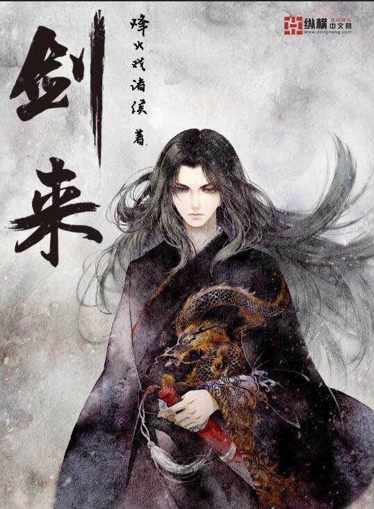 魏无羡蓝忘机肉肉章节
