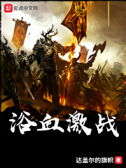 茗荷儿