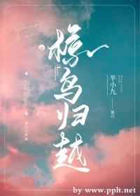 免费人成又黄又爽的视频在线观看