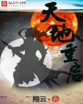 8090成人午夜精品