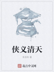 新第三书包鲜网