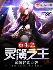 小h文推荐