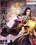 720在线观看刺激视频