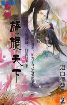两个人在线观看免费播放