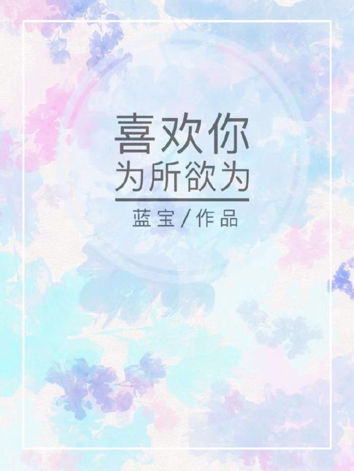 免费妇科医生问诊24小时