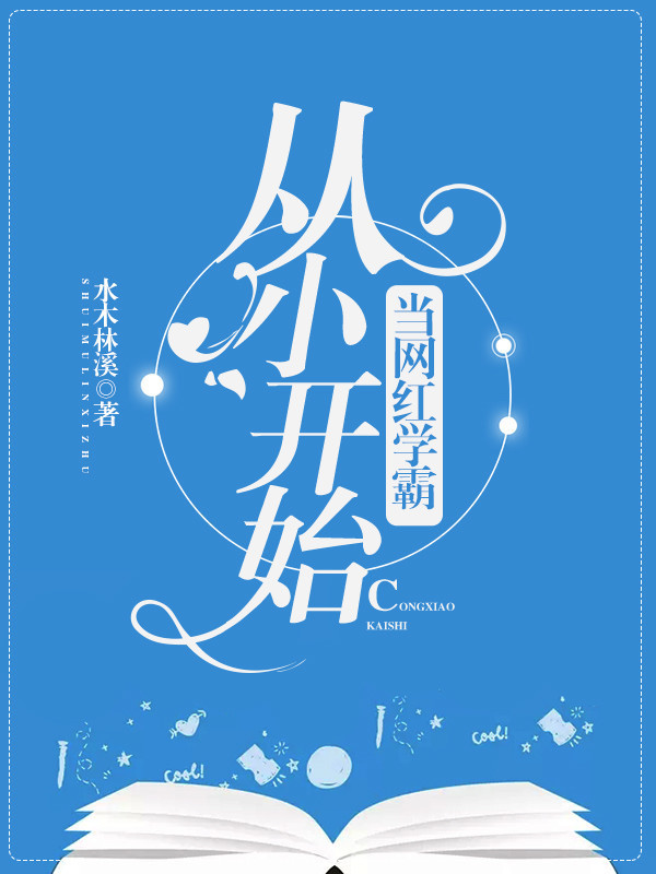 抗战2