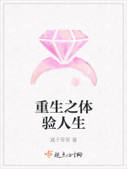 文豪野犬第二季在线观看樱花动漫