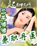 观音抽签