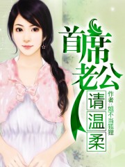 楼上楼下