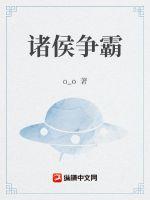 ql6080奇领影院