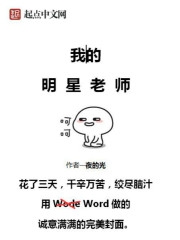 1300部真实小U女视频免费