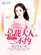 杨洋盗墓笔记