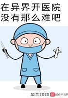 自拍偷自拍亚洲精品被多人伦好爽
