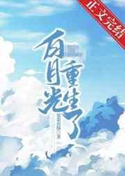 乱爱视频