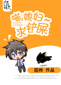男人最想听的叫床词