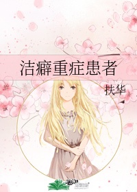 超时空救兵2电影完整版