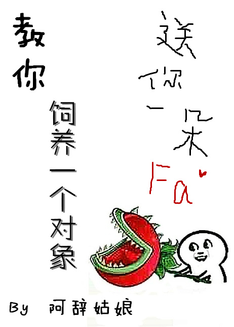 杨光的快乐生活第六部