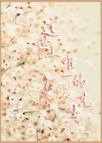 使用跳d视频
