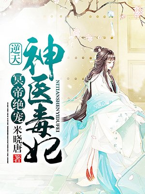 搓澡摸鸡的经历故事