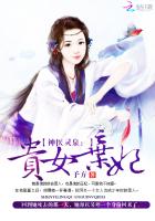 一个月跟房东睡了48次