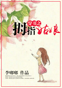 YY漫画登录页面