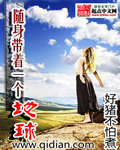 japanesebdsm变态虐