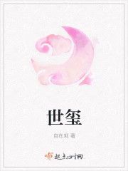 对影成三人