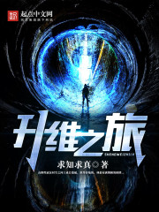 俄罗斯Zoom人与Zoom牛