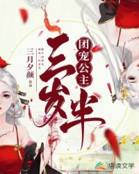 爱再来一次