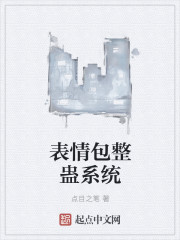 炮灰他体弱多病[快穿]