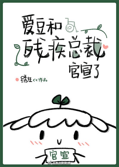 国产免费观看a大片的网站