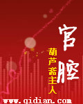 女生正能量网站地址链接