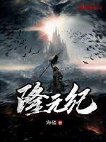酷酷兔动漫