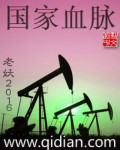 亚洲 有声小说区免费