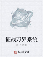 斗罗玉转漫画免费漫画在线阅读