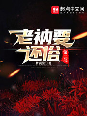 走进大戏台