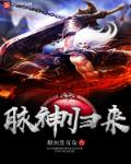 虐●アナル奴大量浣肠责