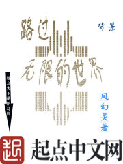 理伦片在线观看
