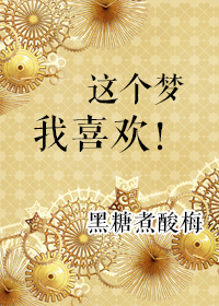 segui888