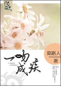 影音先锋国产系列精品