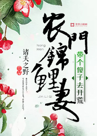 红心女王