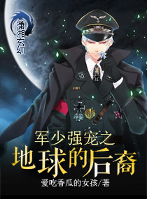 女s调教羞辱女m的vk