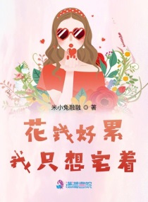 国产日产综合