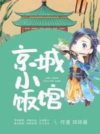 本子库少女漫画全彩触手