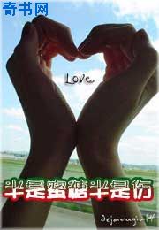 国民老公